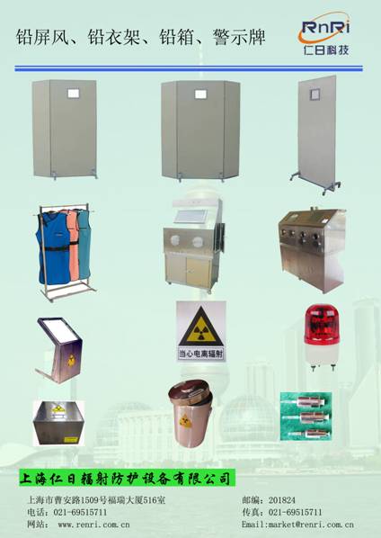 �U���L���U�¼ܡ���xݗ�侯ʾ�ơ���Դ���o�����U�䡢ע�������o�ס��󾯟�